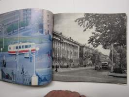 Петрозаводск - Petroskoi - Petrosavodsk 1972 -kuvateos - picture book