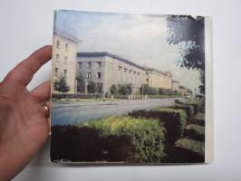 Петрозаводск - Petroskoi - Petrosavodsk 1972 -kuvateos - picture book