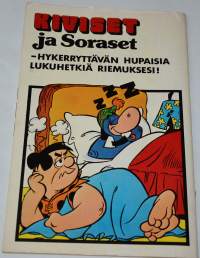 Ohukainen ja Paksukainen  7  1977