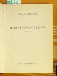 Myrskyn synnyttämät