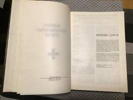 Suomen rintamamiehet 1939-1945 1. Divisioona