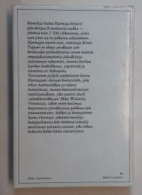 Varhainen kevät - lisälehtiä Saima Harmajan päiväkirjoista
