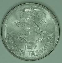 Suomen raha: 1 markka 1967. (Hopeamarkka)
