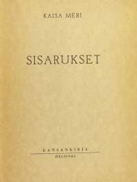 Sisarukset