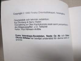 Knut Tallqvist och hans fästmö - Deras brevväxling under hans resa i Orienten 1893-1895