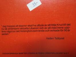 Knut Tallqvist och hans fästmö - Deras brevväxling under hans resa i Orienten 1893-1895