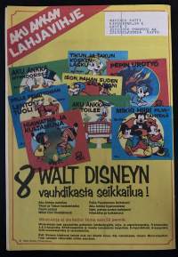 Aku Ankka - N:o 51 / 1969