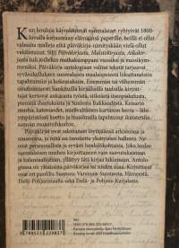 Työtä ja rakkautta - Kansanmiesten päiväkirjoja 1834-1937
