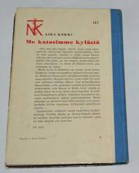 Me katosimme kylästä Nuorten toivekirjasto 117