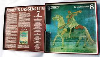 Lauantain toivotut klassikot -  8 LP-levyn kokoelma. 1975. 92 konserttimusiikin helmeä. Uudenveroinen! Katso esiintyjät ja kappaleet alta.