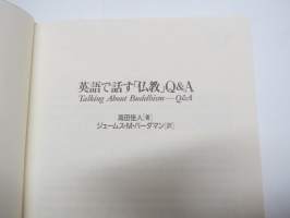 Talking About Buddhism