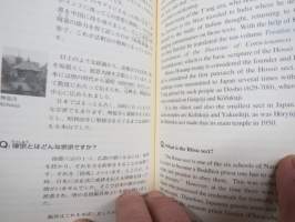 Talking About Buddhism