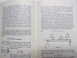 Mekaniikan oppikirja