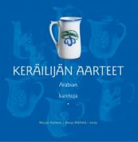 Arabian kannuja - Keräilijän aarteet