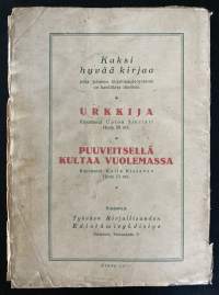 Tuhatvuotinen valtakunta - Kertomus vuodelta 2000