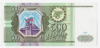 Venäjä  500 Rubles ruplaa  1993  seteli / Bank of Russia