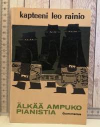 Tyhjä kuva