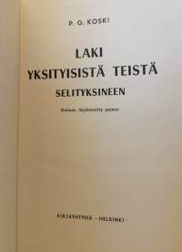 Laki yksityisistä teistä selityksineen