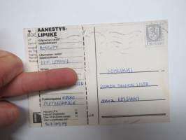 Bogart Co -lehtikilpailun (Suosikki) vastauskortti