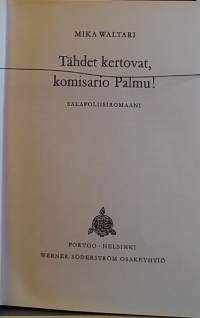 Tähdet kertovat komisario Palmu.  (Salapoliisi, murha, rikos, keräilykirja, dekkari)