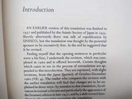 The Gossamer years - The Diary of a Noblewoman of Heian Japan