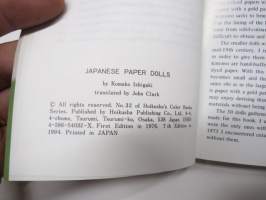 Japanese Paper Dolls