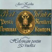 Helsingin postin 350 vuotta