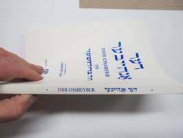 Der Onheiber -jiddin kieli alkuoppikirja?