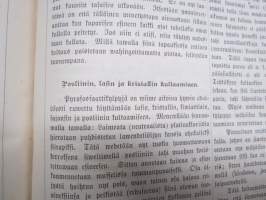 Suomen Teollisuuslehti vuosikerta 1883-1884 (ensimmäiset ilmestyneet vuodet) -aikalaissidos