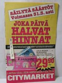 Citymarket  31.3 .93