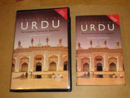 Urdu complete course for beginners kasetit + kirja