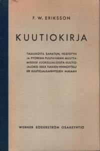 Kuutiokirja