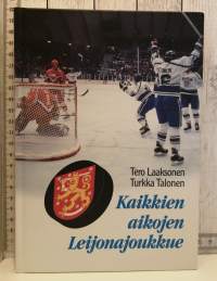 Kaikkien aikojen Leijonajoukkue