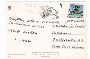 Marja Liisa Pitkäranta, ystävänpäivä kortti. Kortin numero 819 A.Kulkenut Savonlinnan näyttelypäivänä 10.4.1994Hyvä leima ja postimerkki.