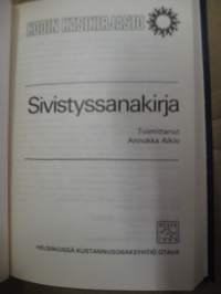 Kodin käsikirjasto - Sivistyssanakirja