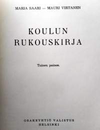 Koulun rukouskirja