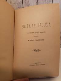 Soutajan lauluja