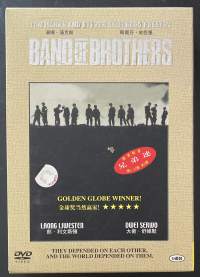 The Band of Brothers (DVD)
