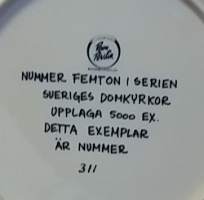 Keräilylautanen. Sveriges Domkyrkor - Kalmar Domkyrka. Posliini, seinälautanen. (Vintage, Ruotsi,  Scandinavian Porcelain, tallrik, collecting plate)