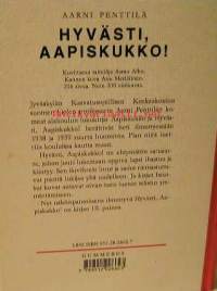 Hyvästi, aapiskukko!  näköispainos