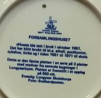 Keräilylautanen- Forsamlingshuset - Svalbard 1985. Posliini, seinälautanen. (Vintage, Tanska,  Scandinavian Porcelain, tallrik, collecting plate)