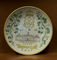 SAMLARTALLRIKAR - Ulriksdals Slott 1951. Keräilylautanen. Posliini, seinälautanen. (Vintage,  Scandinavian Porcelain, tallrik, collecting plate)