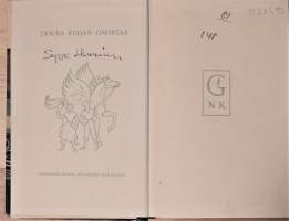 Alaskan lentäjä  nuorisonromaani