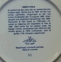 SAMLARTALLRIKAR - Väro kyrka. Keräilylautanen. Posliini, seinälautanen. (Vintage,  Scandinavian Porcelain, tallrik, collecting plate)
