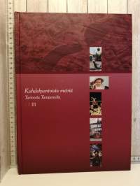 Kahdeksantoista metriä - Tarinoita Tampereelta III. 2006.