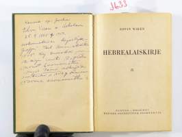 Hebrealaiskirje