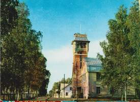 Kaskinen  kaupungintalo  - paikkakuntapostikortti postikortti  kulkematon