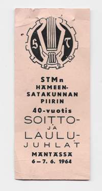 Suomen Työväen Musiikkiliitto ry (STM)  Soitto- ja Laulujuhlat  Mänttä  1964 -  rintamerkki  pahvia