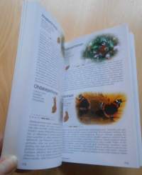 Koko perheen luonto-opas, Nisäkkäät, linnut, hyönteiset, kalat, kasvit