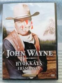 Hyökkäys erämaassa DVD